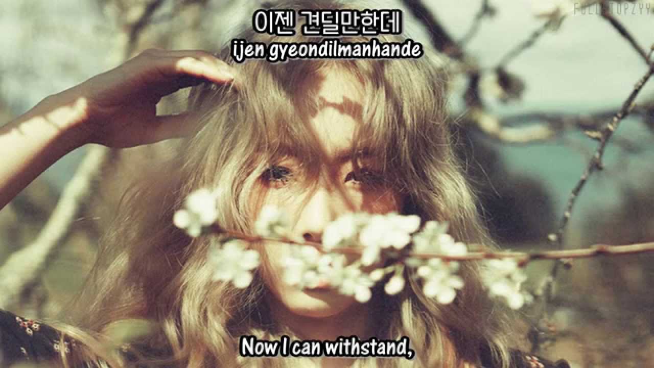 Taeyeon - Farewell + [English subs/Romanization/Hangul]
