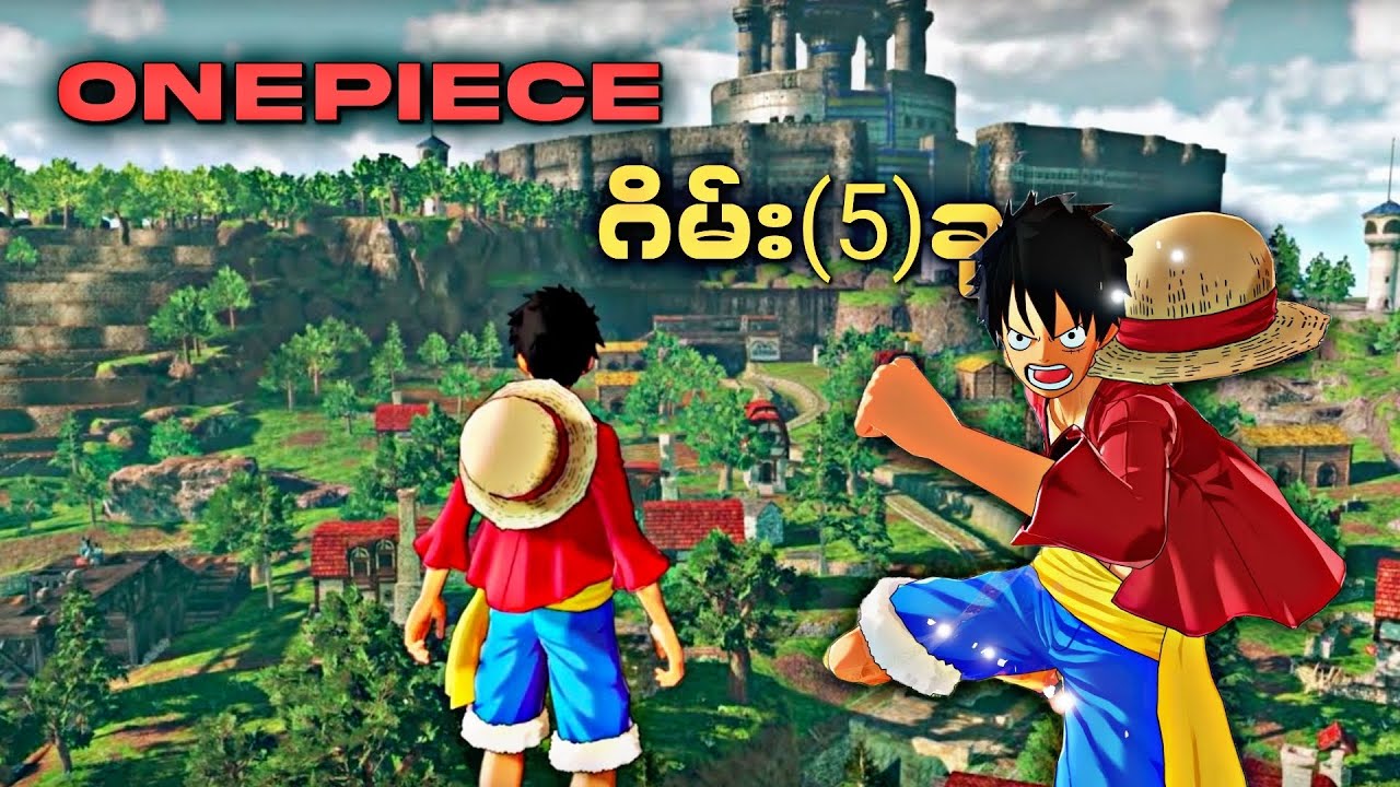 onepiece ဂိမ်း(5)ခု  l  top(5) onepiece game