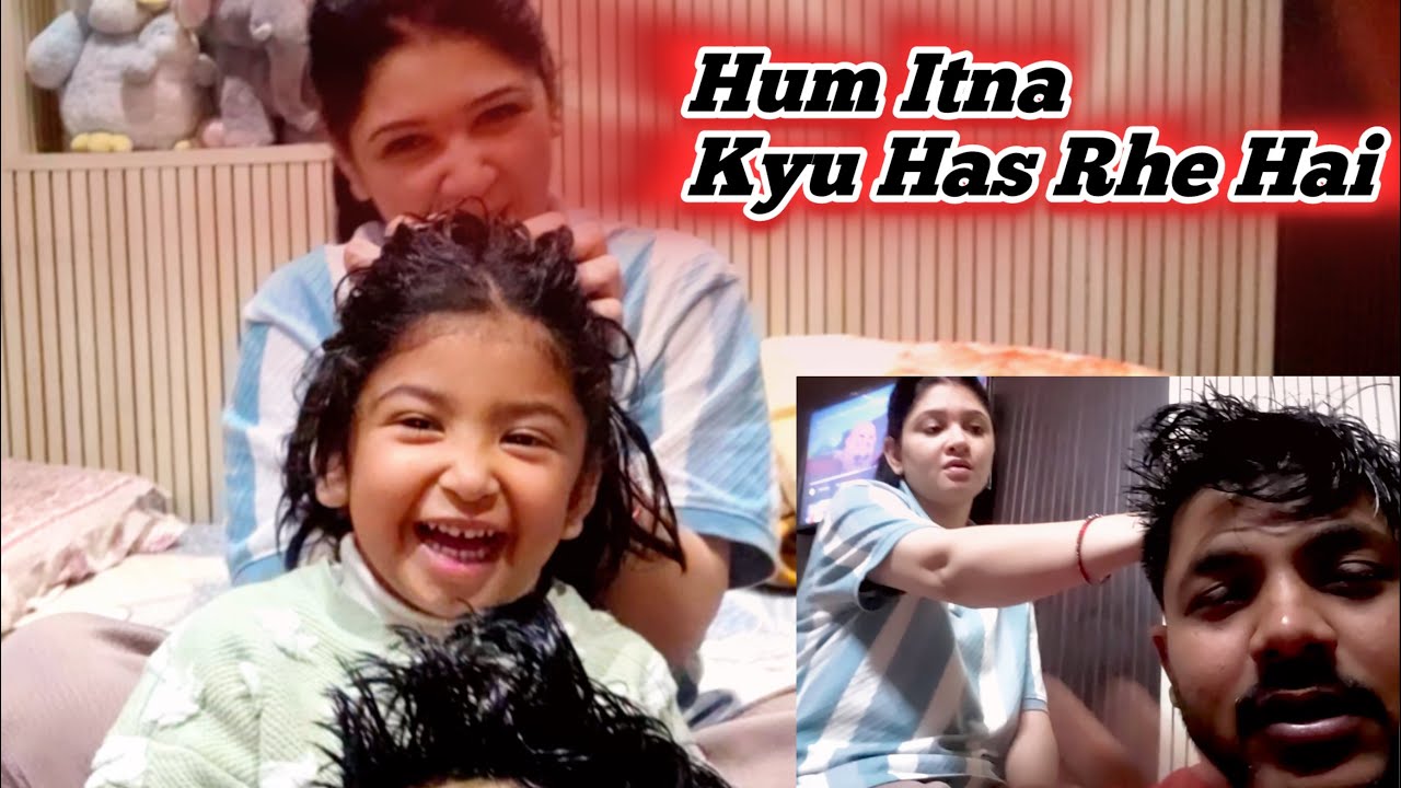 Mahi Bahut Jhuth bolte ho Tum || 