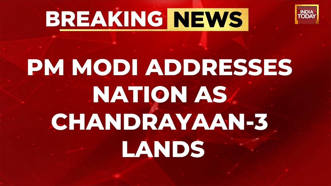 Chandrayaan-3 Lands On Moon | PM Modi Join Chandrayaan-3 Landing | ISRO Mission Successfully
