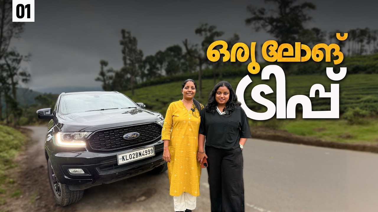 A Long Trip in the Endeavour  | EP - 01  | Endeavour Trip  |