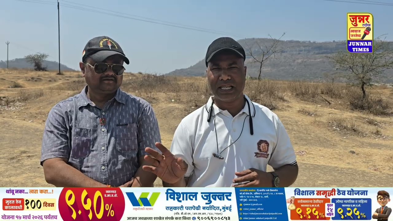 याच ठिकाणी झाला होता मुलीवर हल्ला... 