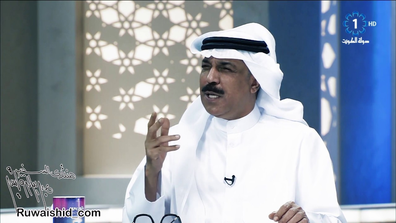 سفير الاغنية الخليجية عبدالله الرويشد وفرقة الرباعي