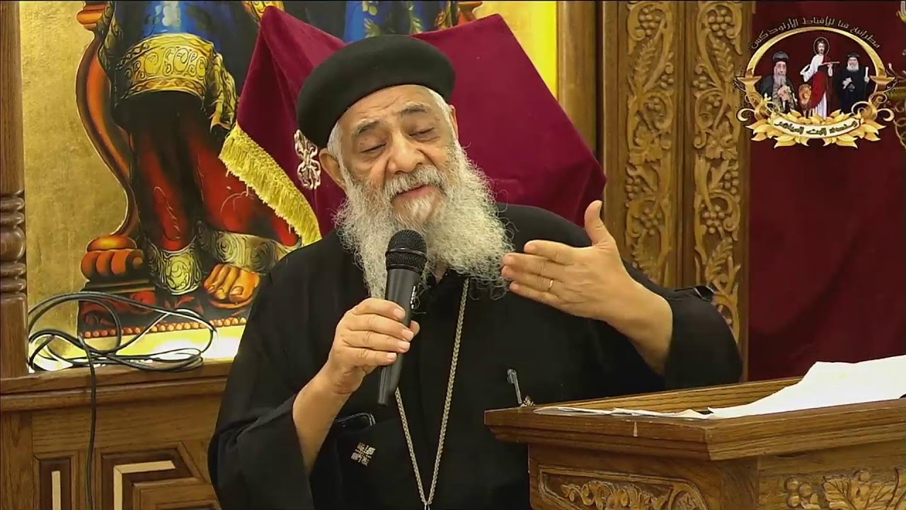 القناة الخاصة بمطرانية قنا للاقباط الارثوذكس