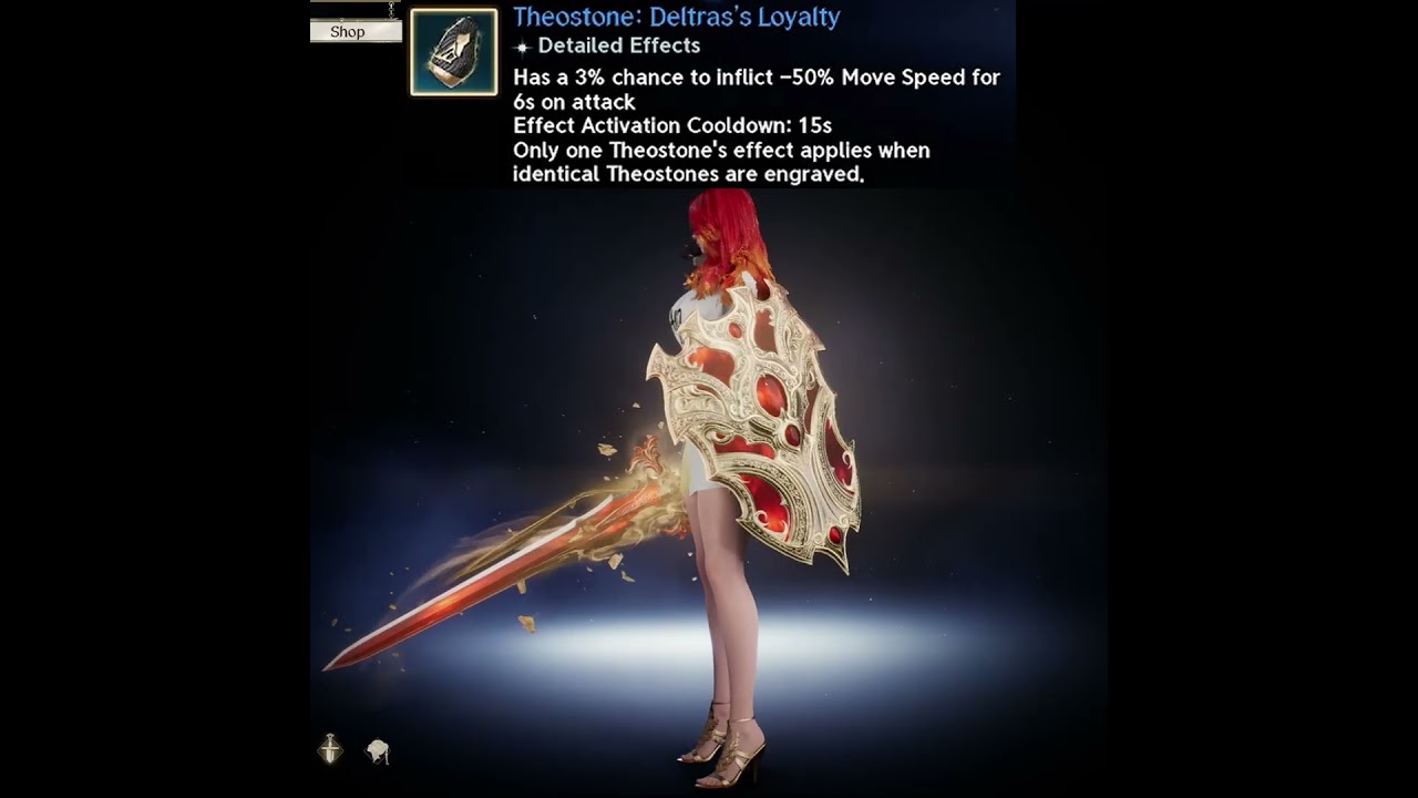 ALL Aion 2 Theostone (Godstones) Visual effects