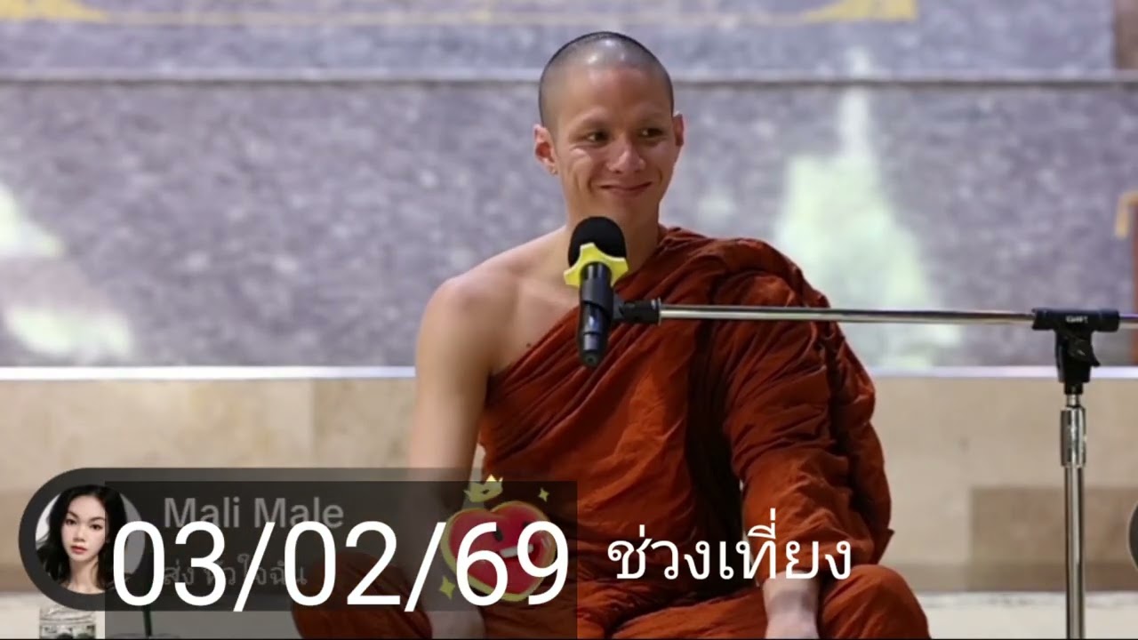 #ธรรมะ#ครูบาเอ็ม🙏