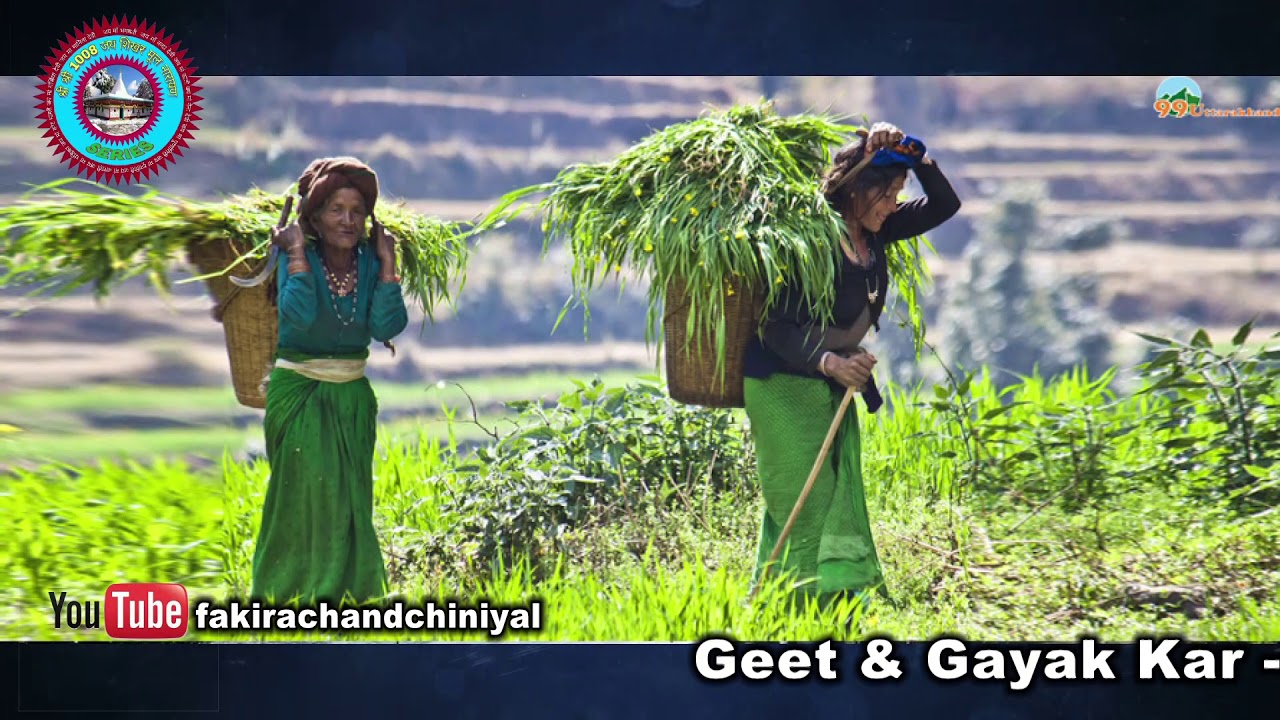 Kumaoni super hit song