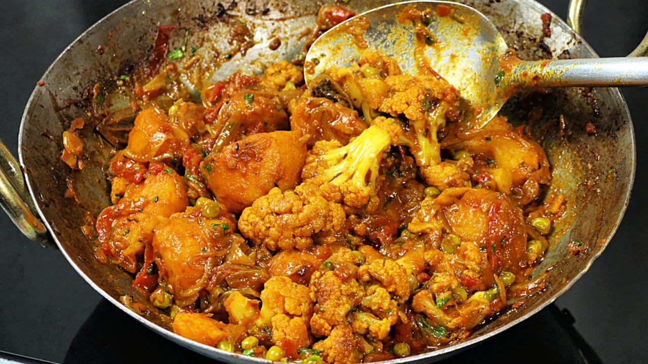 आलू गोभी मटर की मसालेदार सब्ज़ी | Aloo Gobi Matar Recipe | Cauliflower recipe | KabitasKitchen