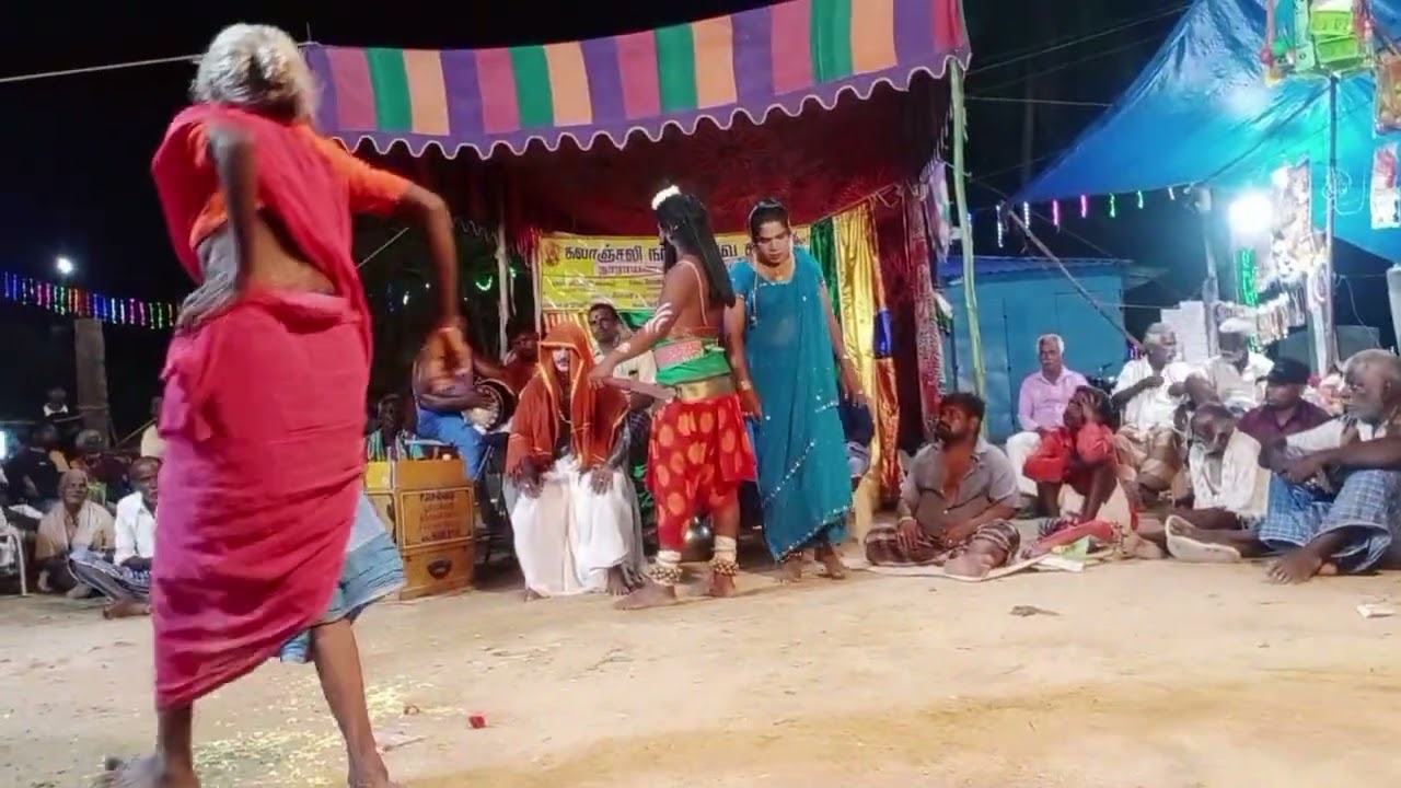 lovely ❤Bujji therukuthu (7013457614)🥰😘❤