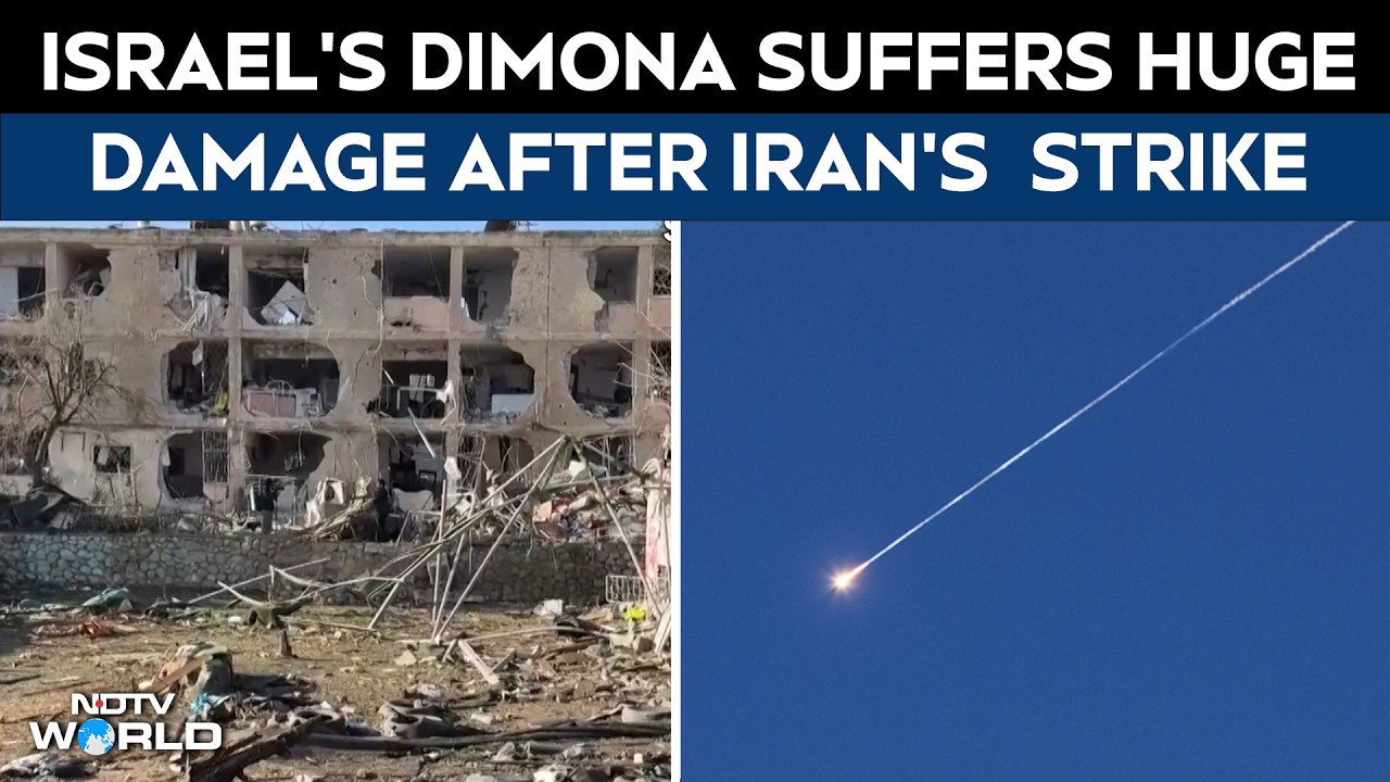 Iran Attacks Israel | Israel&rsquo;s Dimona City Suffers Huge Damage After Iran&rsquo;s Midnight Strike