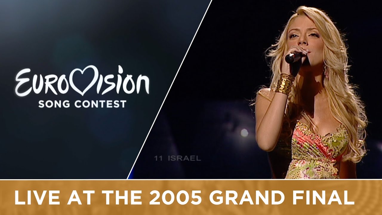 Shiri Maymon - Hasheket Shenish'ar (LIVE) | Israel 🇮🇱 | Grand Final | Eurovision 2005