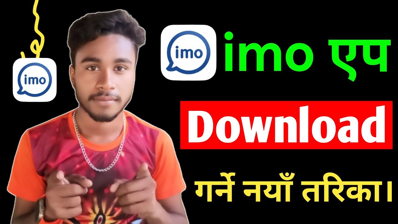 How To install imo App in Mobile | imo Kasari Download Garne || imo Download Garne Tarika