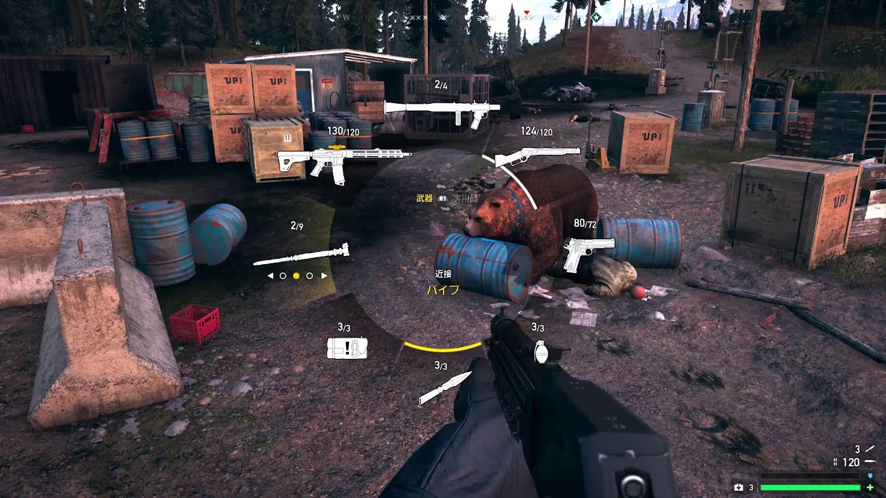 久々Farcry5！ガブ君コラボ配信！