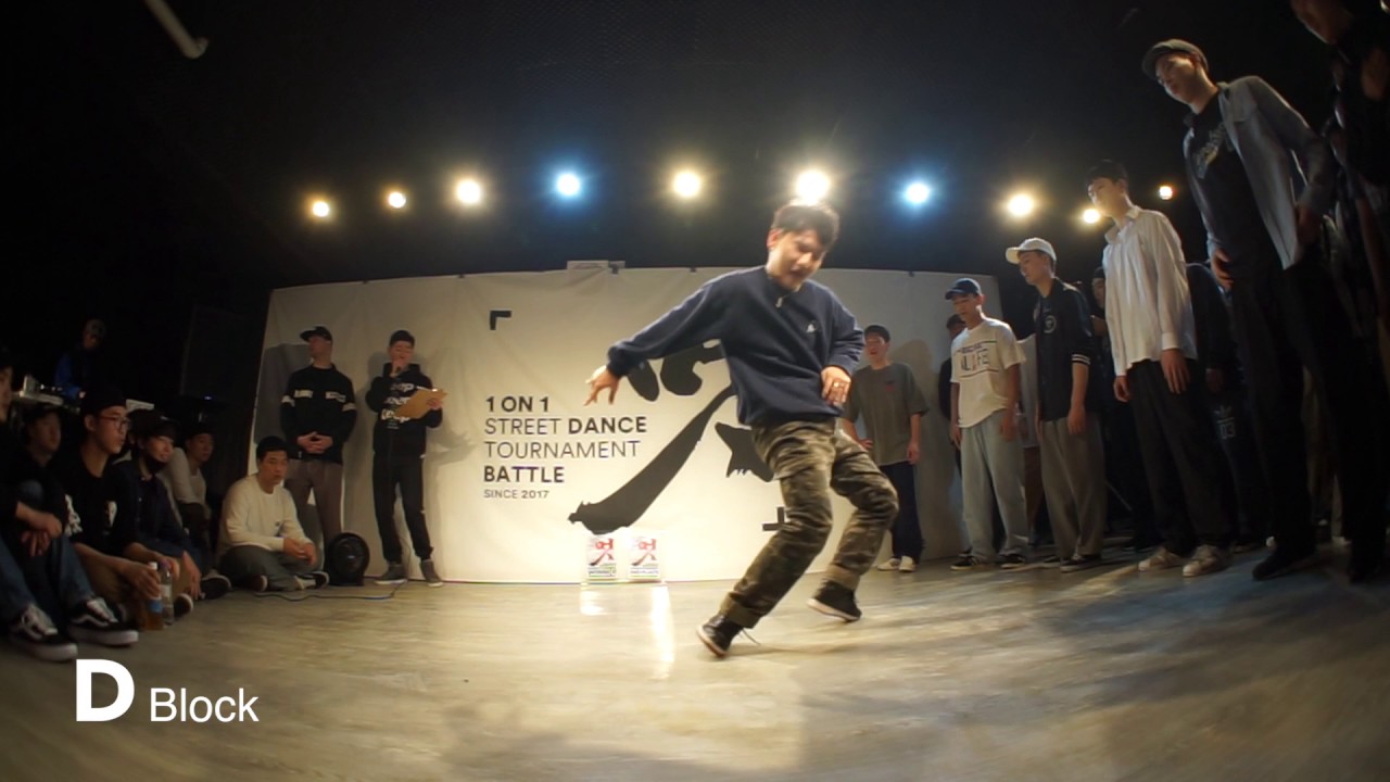 Dance Battle 멋 vol.1 | POPPING SIDE | D block prelim