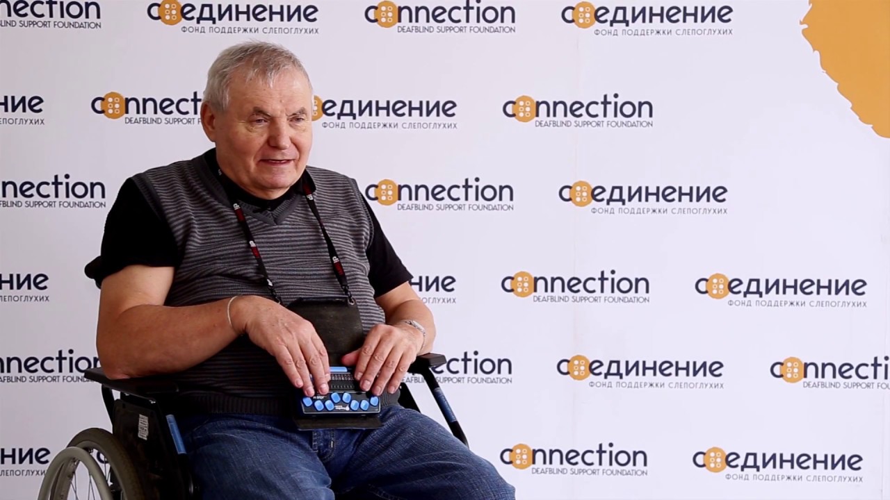 Проект 