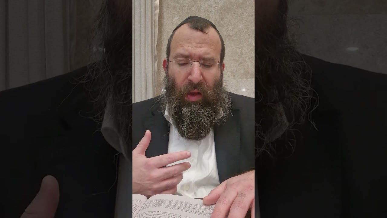 תניא כ