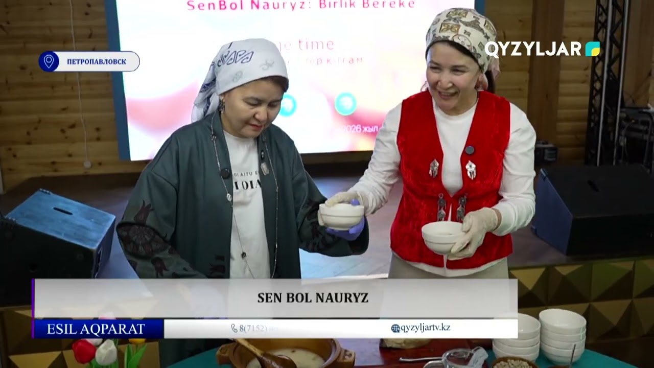 SEN BOL NAURYZ