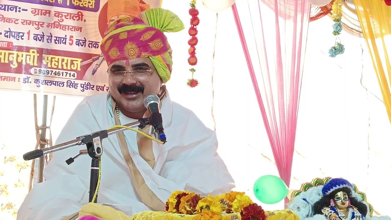 ज्ञानबल बुध्दिबल चरित्रबल आत्मबल  कहां से आता है