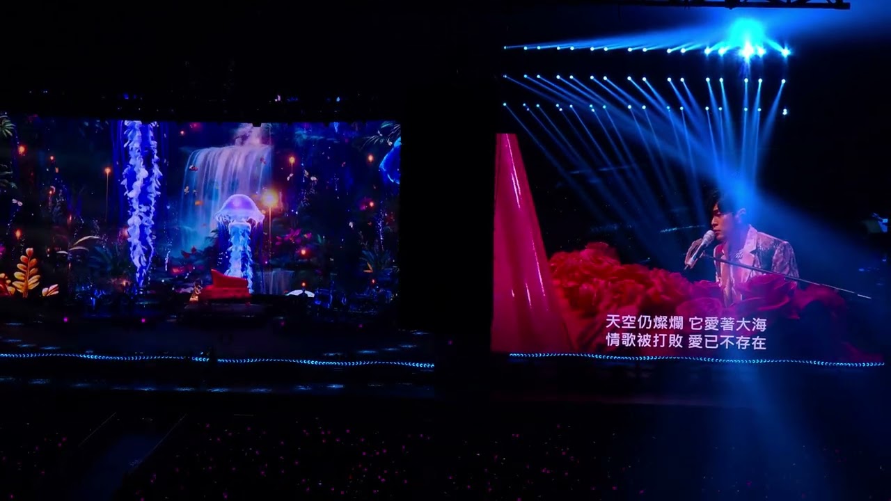 周杰倫Jay Chou - 花海｜周杰倫嘉年華世界巡迴演唱會2025 (香港站)｜20250628