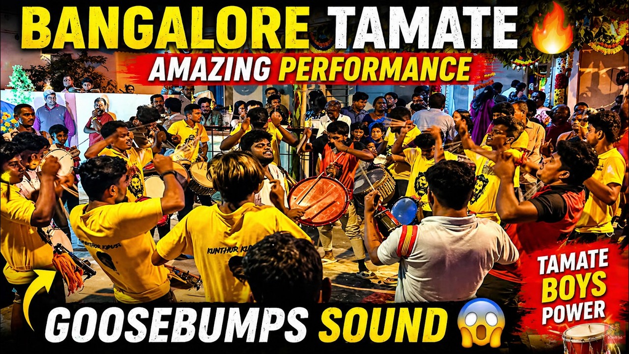 Bangalore Thamate sound | Amazing Tamate boys unique performance | TAMTE South Indian Instruments