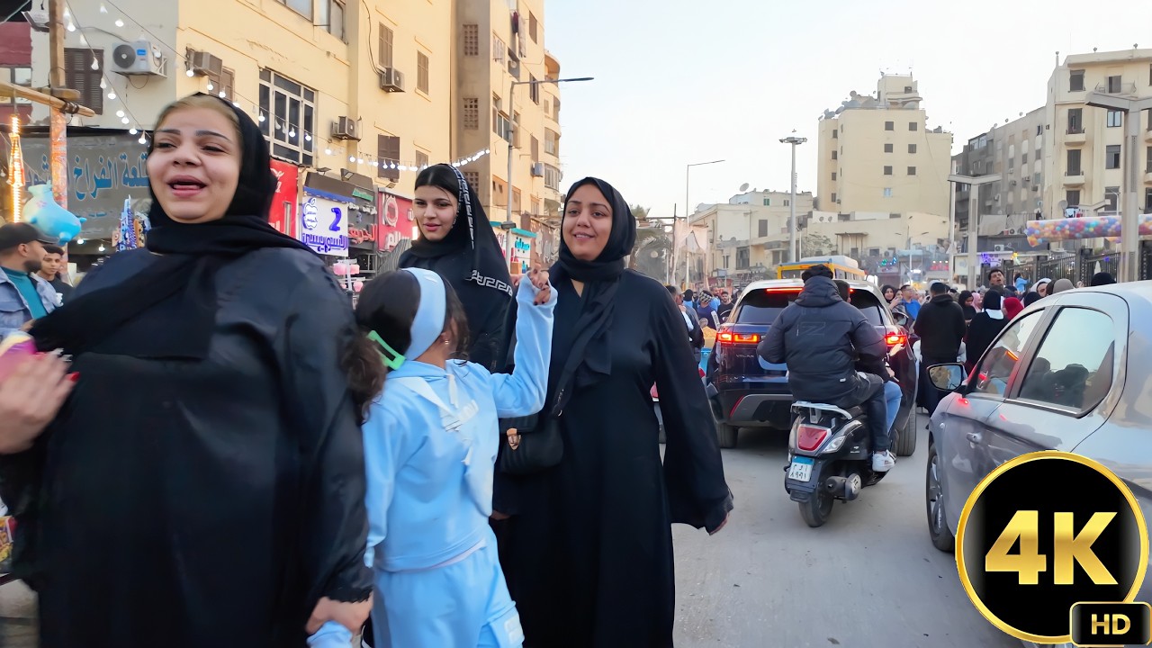 اجواء العيد في مصر حياة الشوارع والاسواق السيدة زينب 2026 | جولة سير