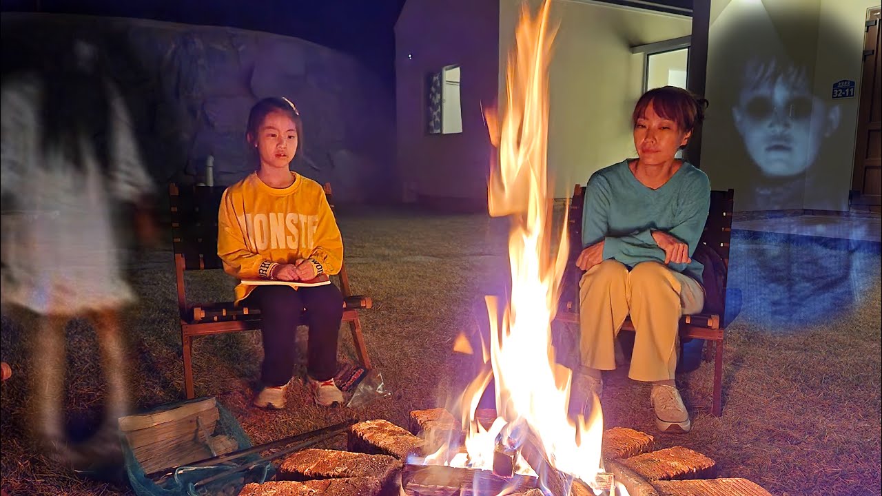 둘의 정체는 무엇일까요? 캠핑 불멍을 하면서 하는 이야기인데 무서워요!! 서은이의 불멍 귀신 이야기~~