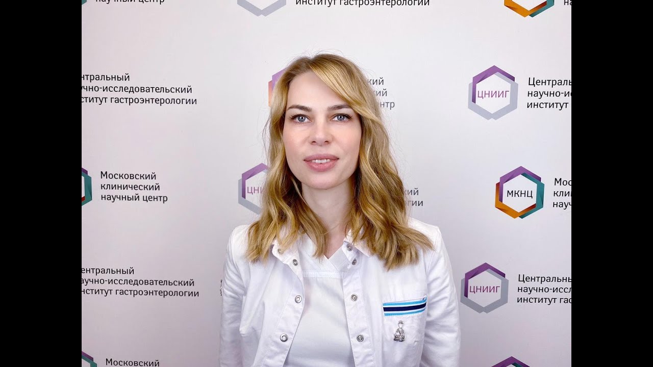Диагностика МКНЦ: иммуноцитохимические исследования