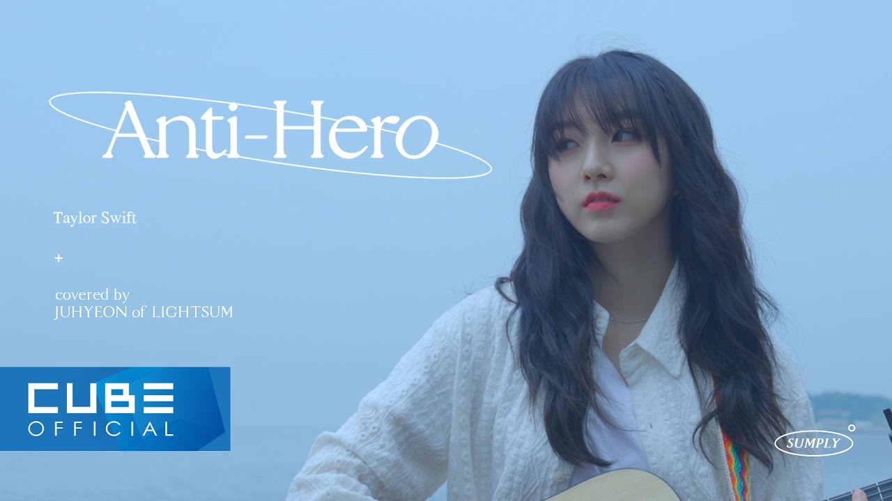 LIGHTSUM(라잇썸) - 'Anti-Hero / Taylor Swift' [SUMPLY]