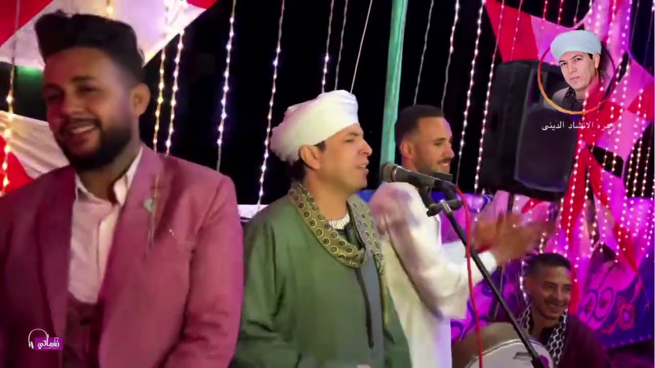 اسمع للاخر هيفوتك كتير 😍 