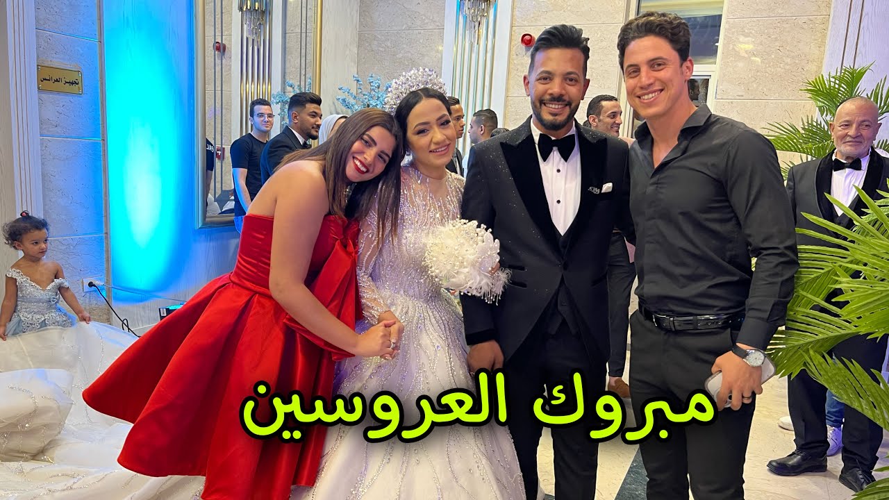 حليم سرق الفرست لوك من فرح محمد حوارات ولولي😂 اتصدم من الي شافه😳