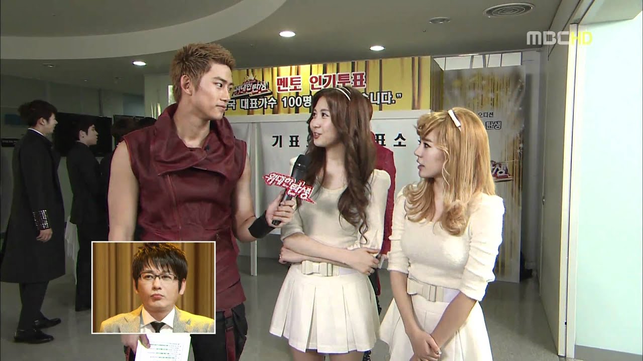101105 SNSD Sunny & Seohyun Cut