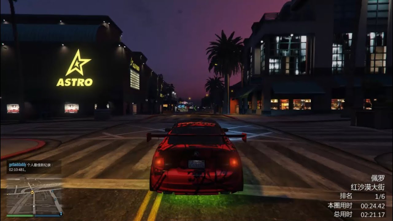 Gta 5 ONLINE : Karin Calico GTF vs Dinka Jester RR which one better?  Karin Calico race test