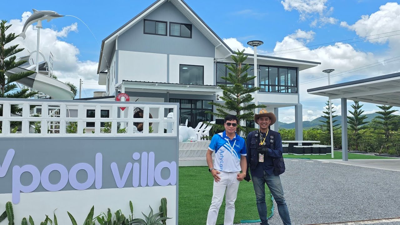 การถ่ายทอดสดของ บอยเศรษฐีนาคราช รีวิวบ้านและที่ดิน 142