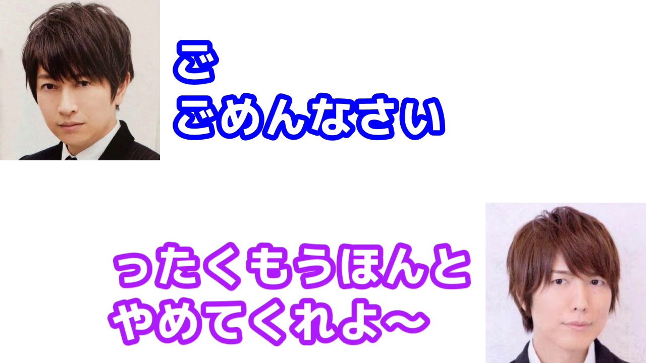 【DGS文字起こし】ビックリ効果音で遊ぶ小野D、ヒロCが面白すぎるｗｗ