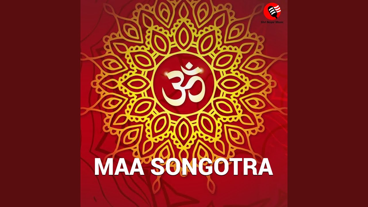 Ama Songotra Ama