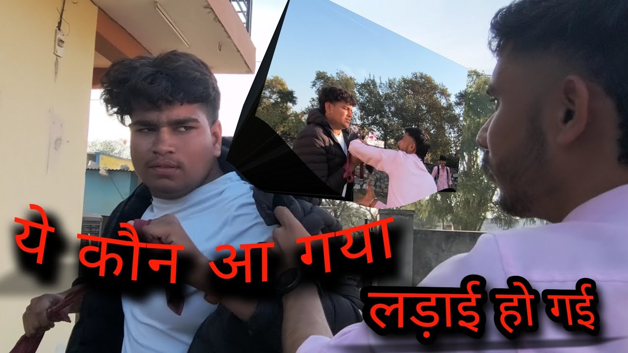 Ladai ho gyi💪|| hospital duty 🏥#fighting #vlog #trendingvideo #viralvideos #ytviral #health 