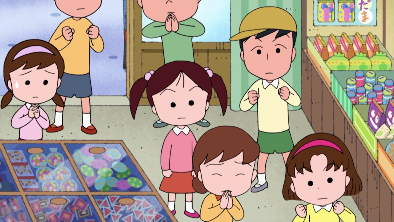櫻桃小丸子 #1002 小丸子一个人的黄金周／妈妈想去参加同学会