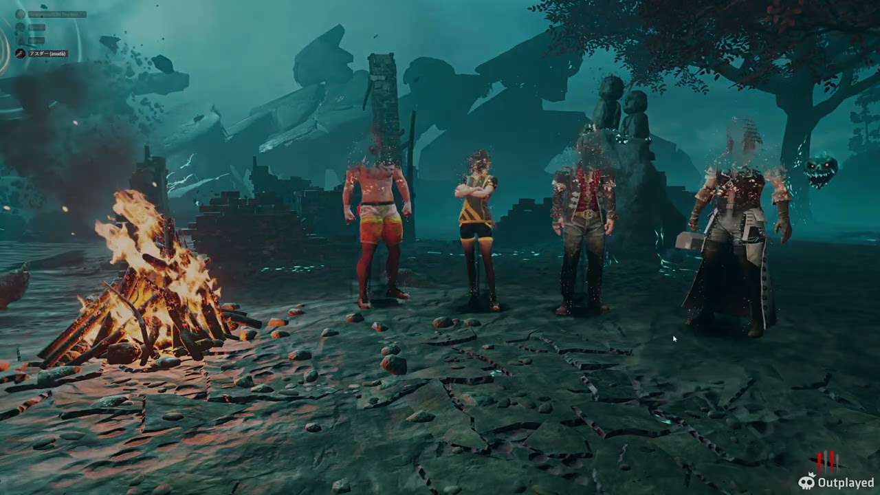 Dead by Daylight túlálő (kezdő vagyok)