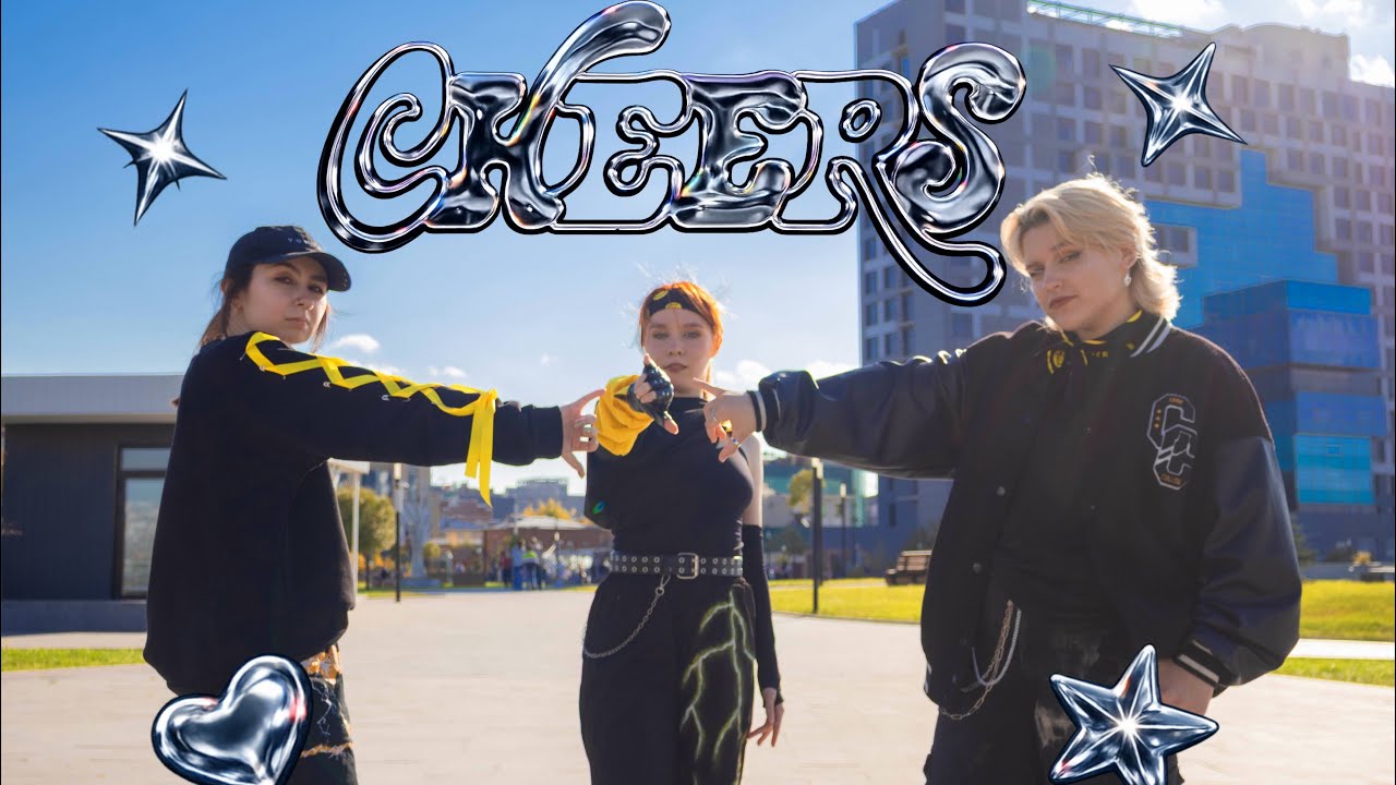 [KPOP IN PUBLIC | ONE TAKE] SVT LEADERS - CHEERS dance cover by Black Universe