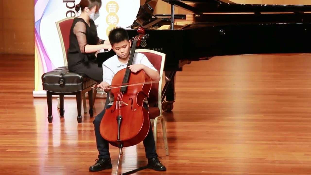 2023 台北文化盃音樂大賽 Taiwan Music Competition 大提琴／國小高年級組（B） 第二名