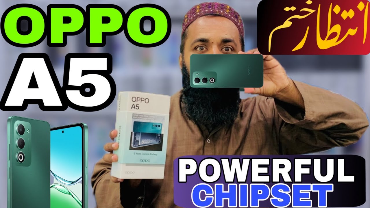 Finally! OPPO A5 Launch 🔥 Durable Battery + Powerful Chipset | Hands-on Review