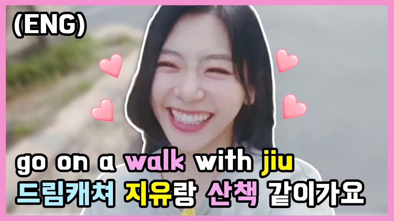 go on a walk with jiu / 드림캐쳐 지유랑 산책같이가요 🐰
