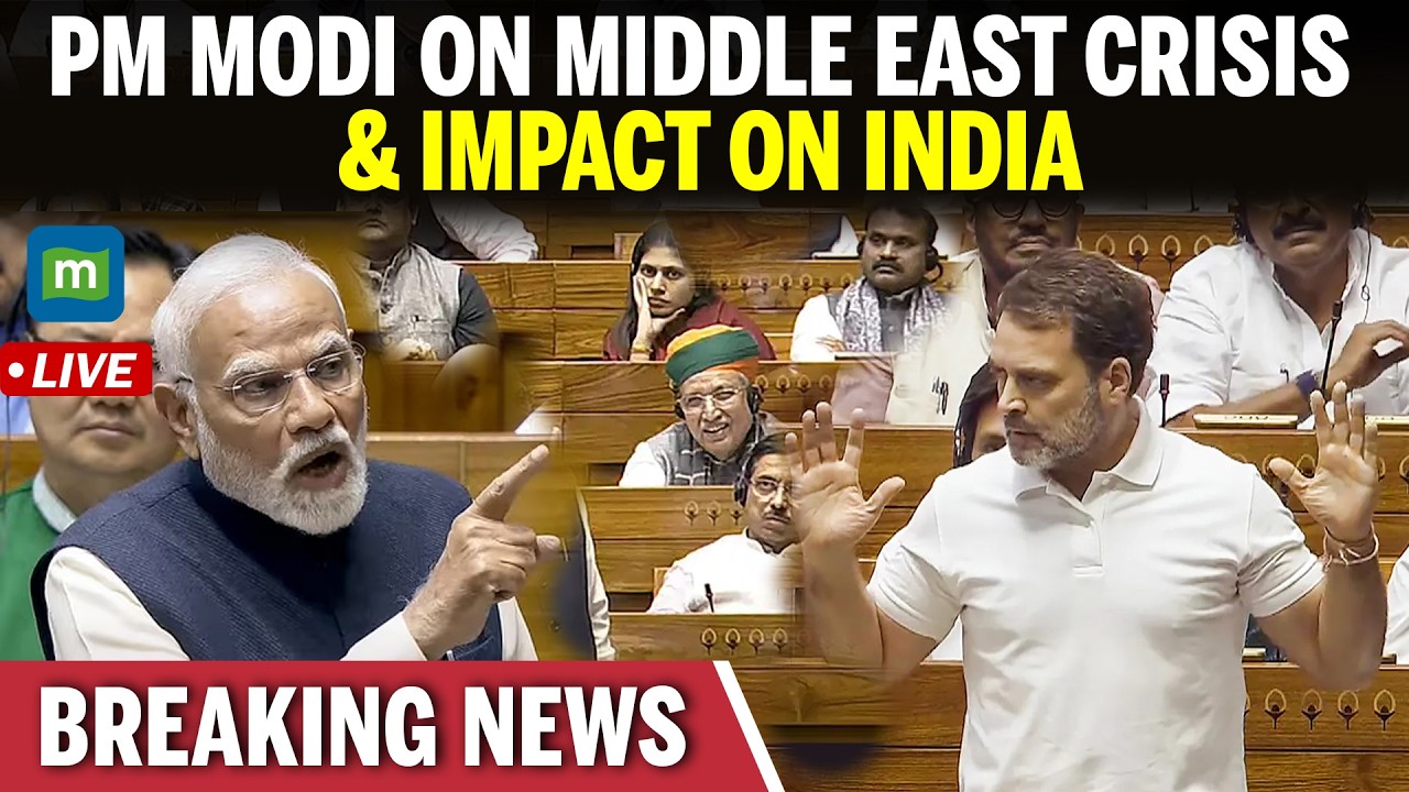 PM Modi LIVE: PM Modi Addresses Lok Sabha on West Asia Conflict | Iran War |  Lok Sabha LIVE