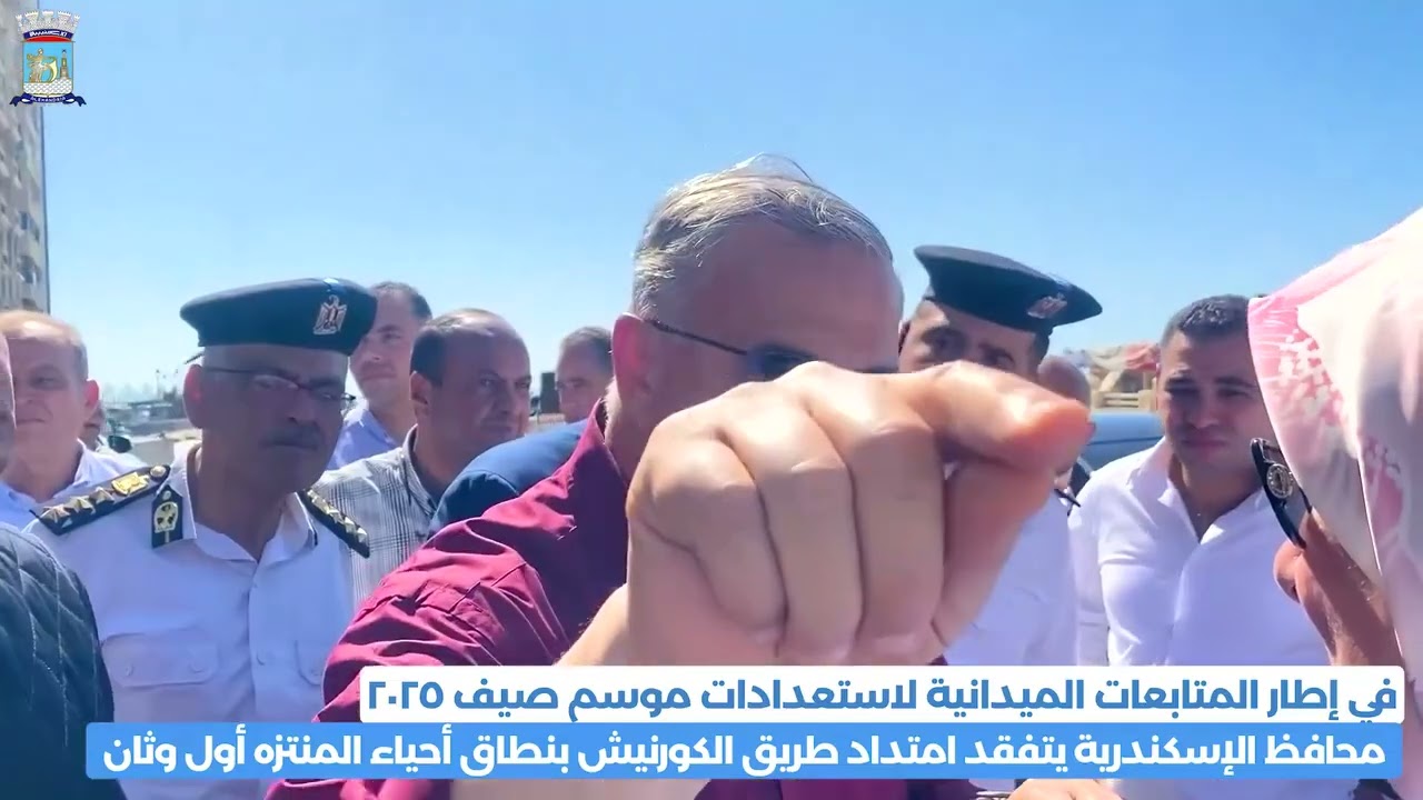 أجرى الفريق أحمد خالد حسن سعيد، محافظ الإسكندرية، اليوم، جولة تفقدية بامتداد طريق الكورنيش