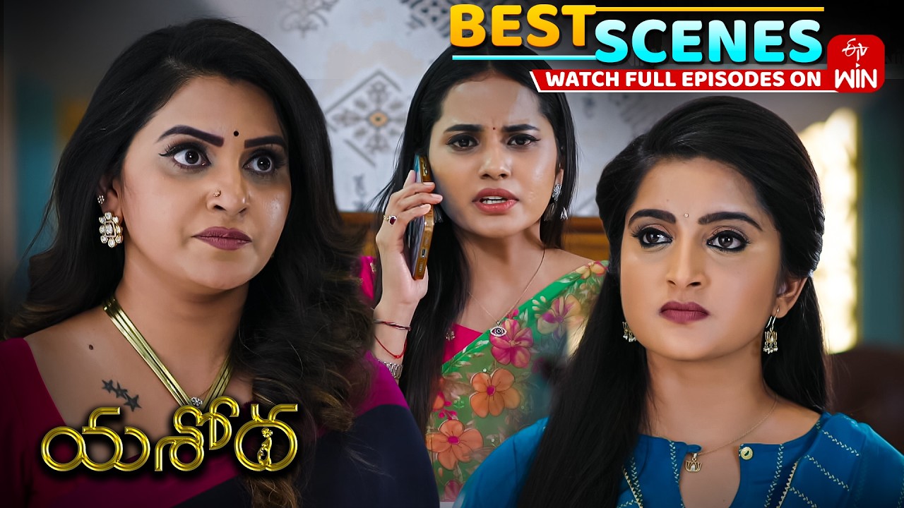 Yashoda Best Scenes : 6th February 2026 Episode Highlights | Watch Full Episode on ETV Win