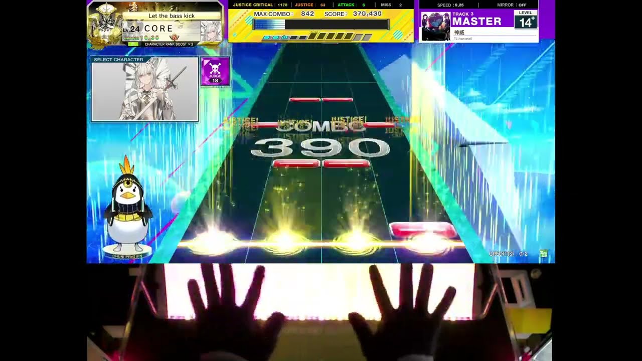 [CHUNITHM NEW] 神威(kamui) MASTER 14+