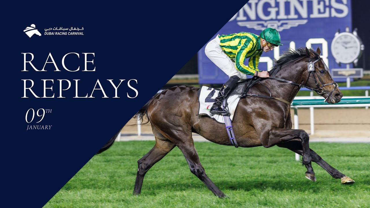 Race #9 &ndash; 09.01.26 &ndash; Mina Hamriya Handicap &ndash; Ocean Viking