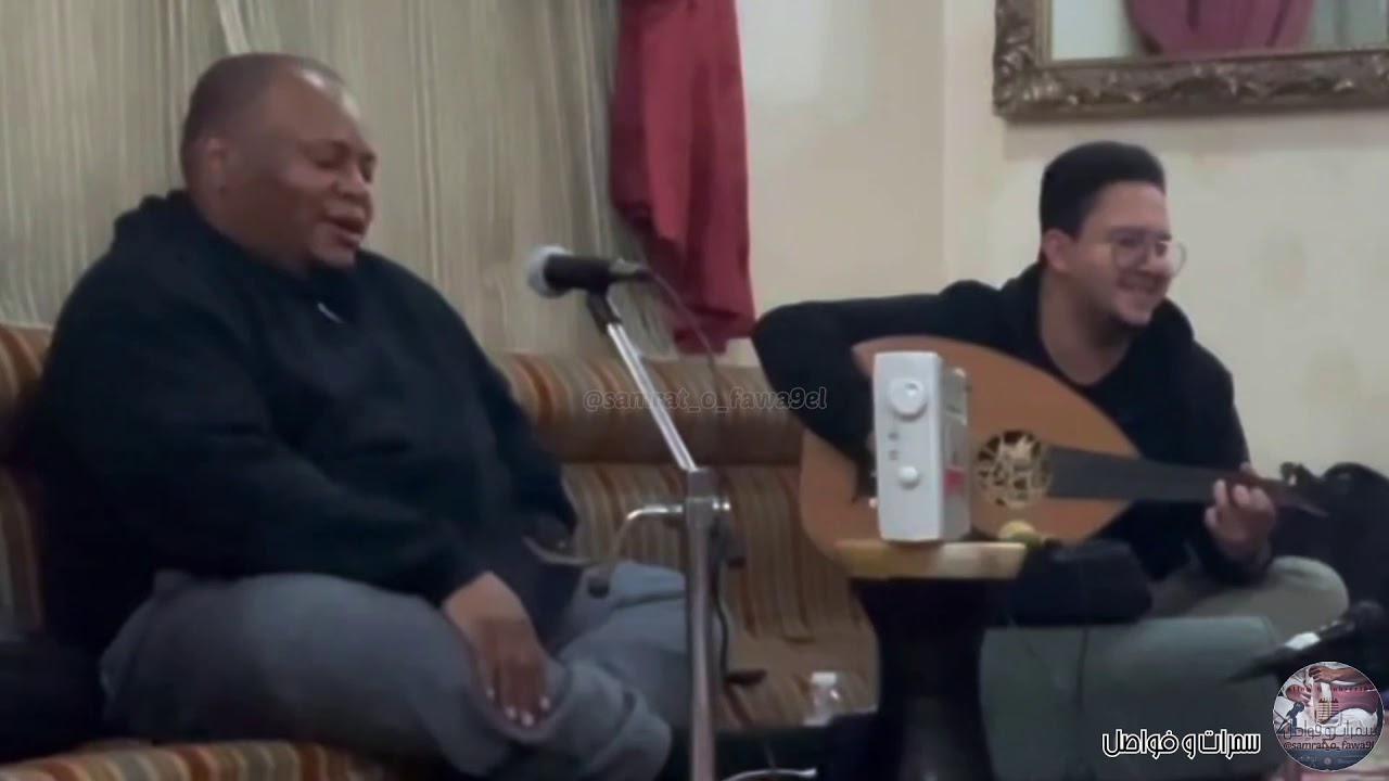 أغنية عيني لغير جمالكم - طلال الصيدلاني