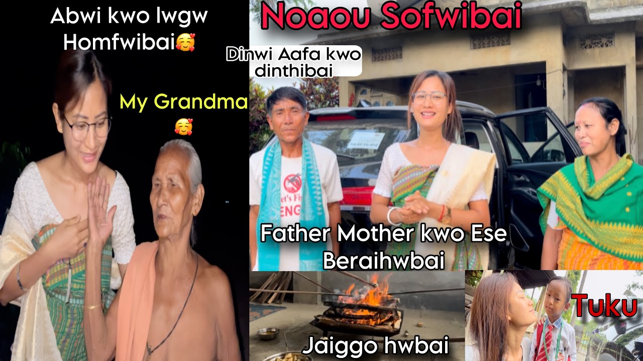 Noaou Sofwibai/🚘 Gwdnkwo Puja hwbai🥰 ! Ringki Brahma !