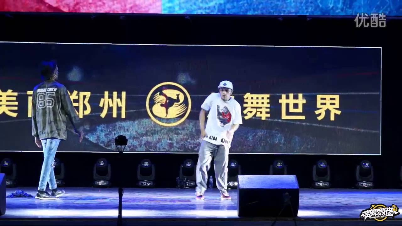 Slim Boogie VS Shark Bomb 腾仔 | Popping TOP 8 | WDG 2016